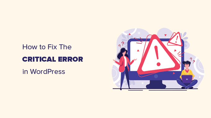 Fixing the critical error in WordPress